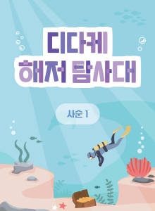 2026년 03월호