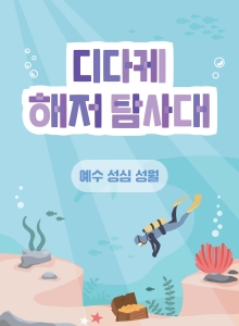 2026년 06월호